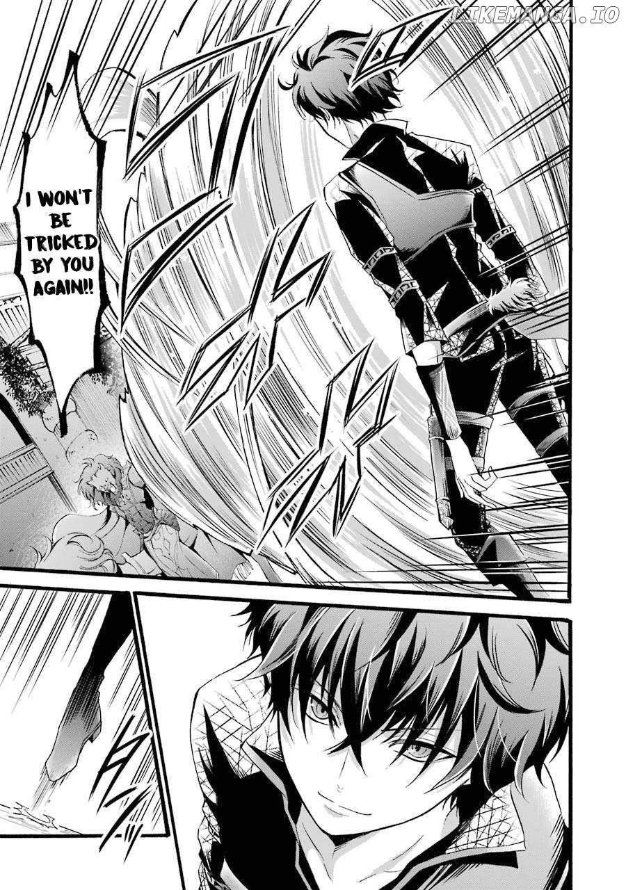Mahou shoujo gakuen no suketto kyoushi chapter 9 - page 24