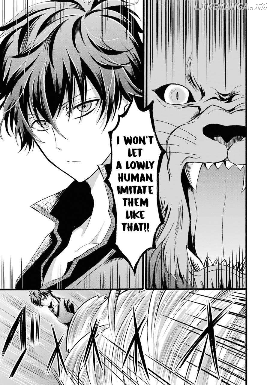 Mahou shoujo gakuen no suketto kyoushi chapter 9 - page 28