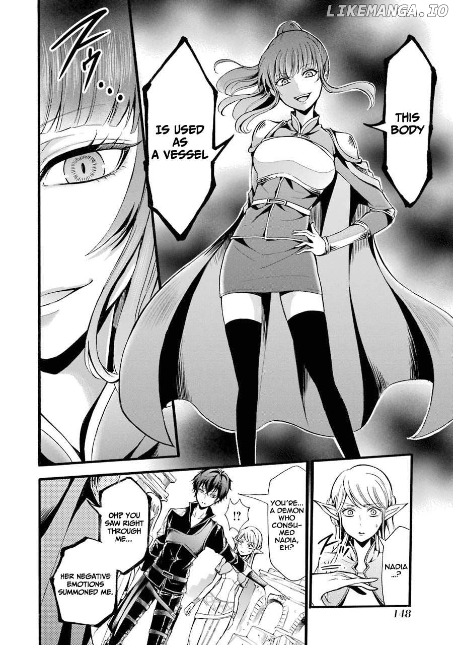 Mahou shoujo gakuen no suketto kyoushi chapter 9 - page 5