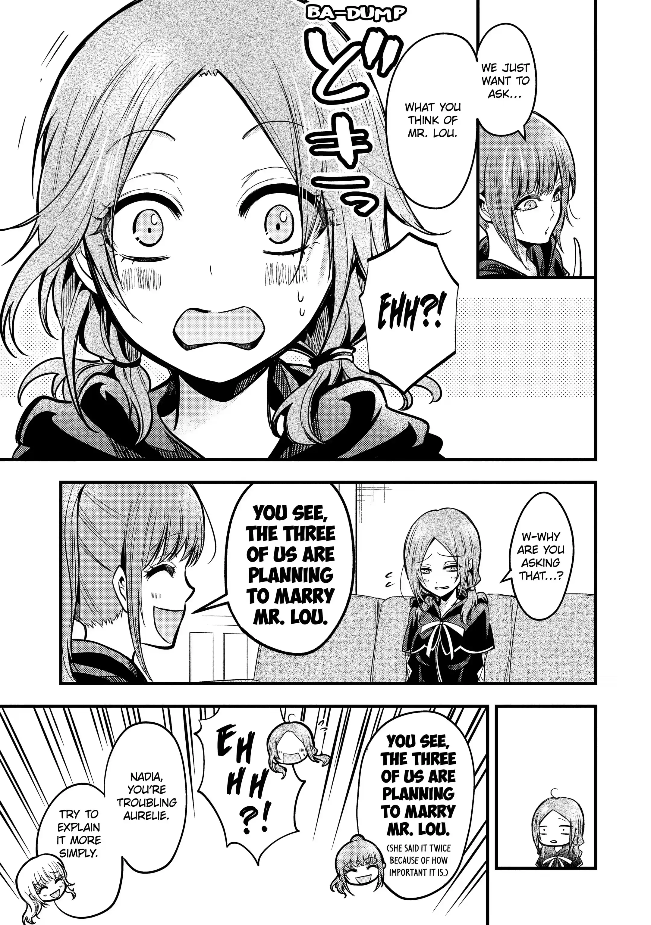 Mahou shoujo gakuen no suketto kyoushi chapter 18.3 - page 7