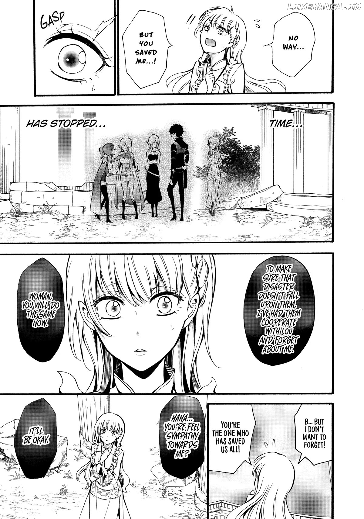Mahou shoujo gakuen no suketto kyoushi chapter 12 - page 7