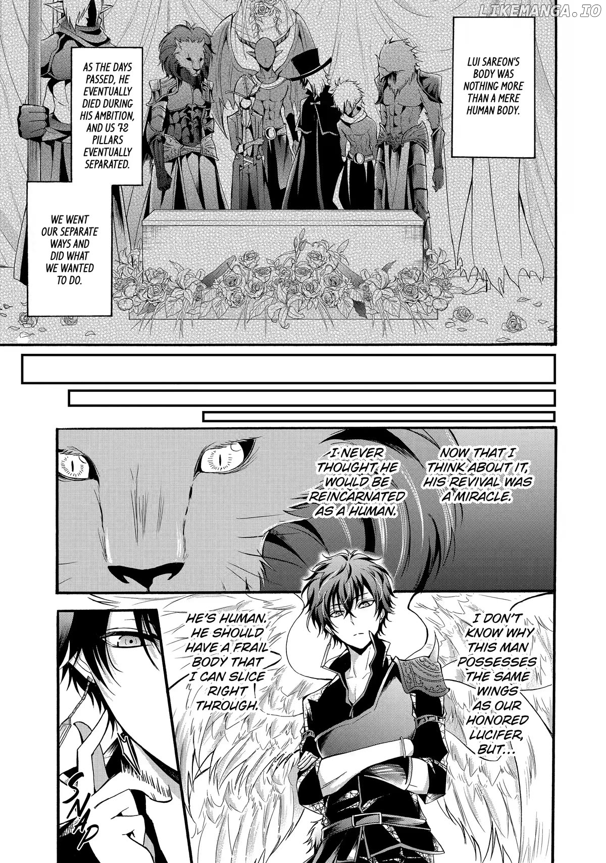 Mahou shoujo gakuen no suketto kyoushi chapter 10 - page 13