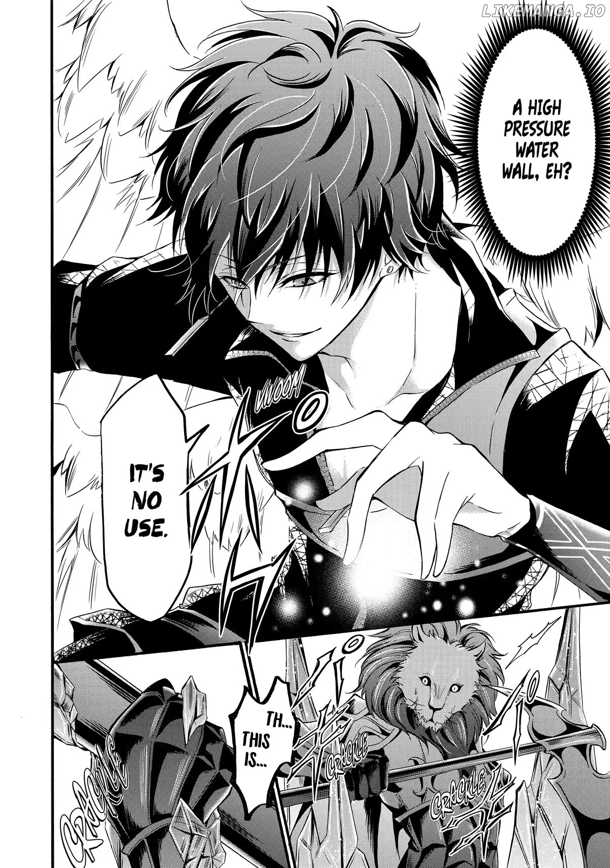 Mahou shoujo gakuen no suketto kyoushi chapter 10 - page 16