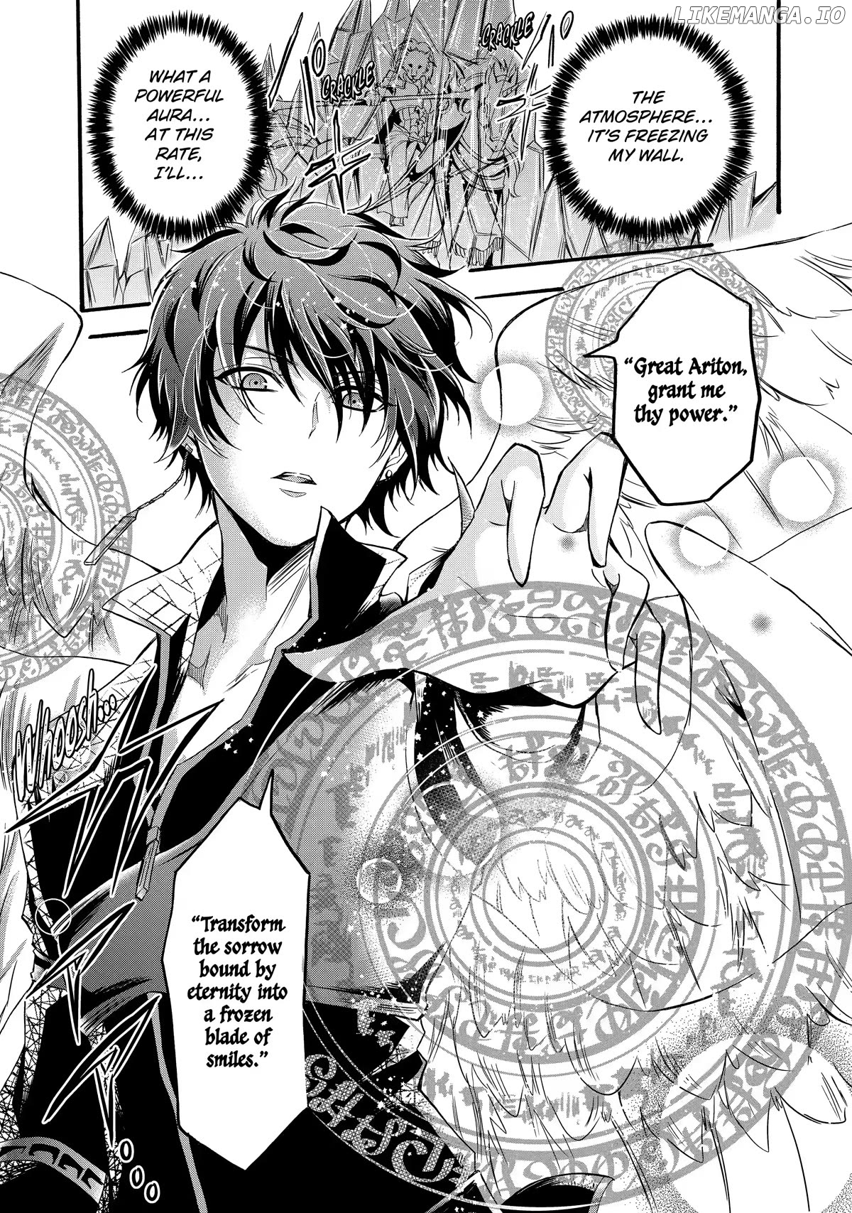 Mahou shoujo gakuen no suketto kyoushi chapter 10 - page 17