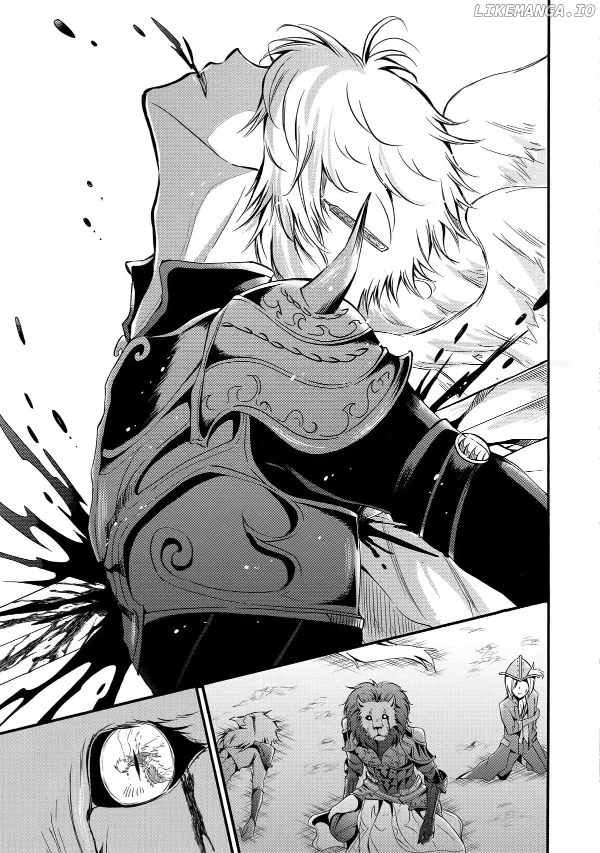 Mahou shoujo gakuen no suketto kyoushi chapter 10 - page 9