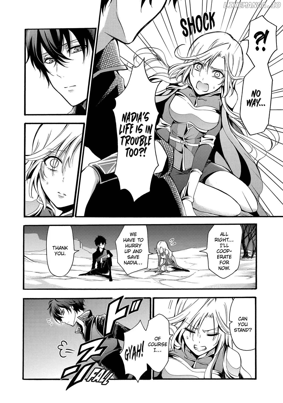 Mahou shoujo gakuen no suketto kyoushi chapter 11 - page 16