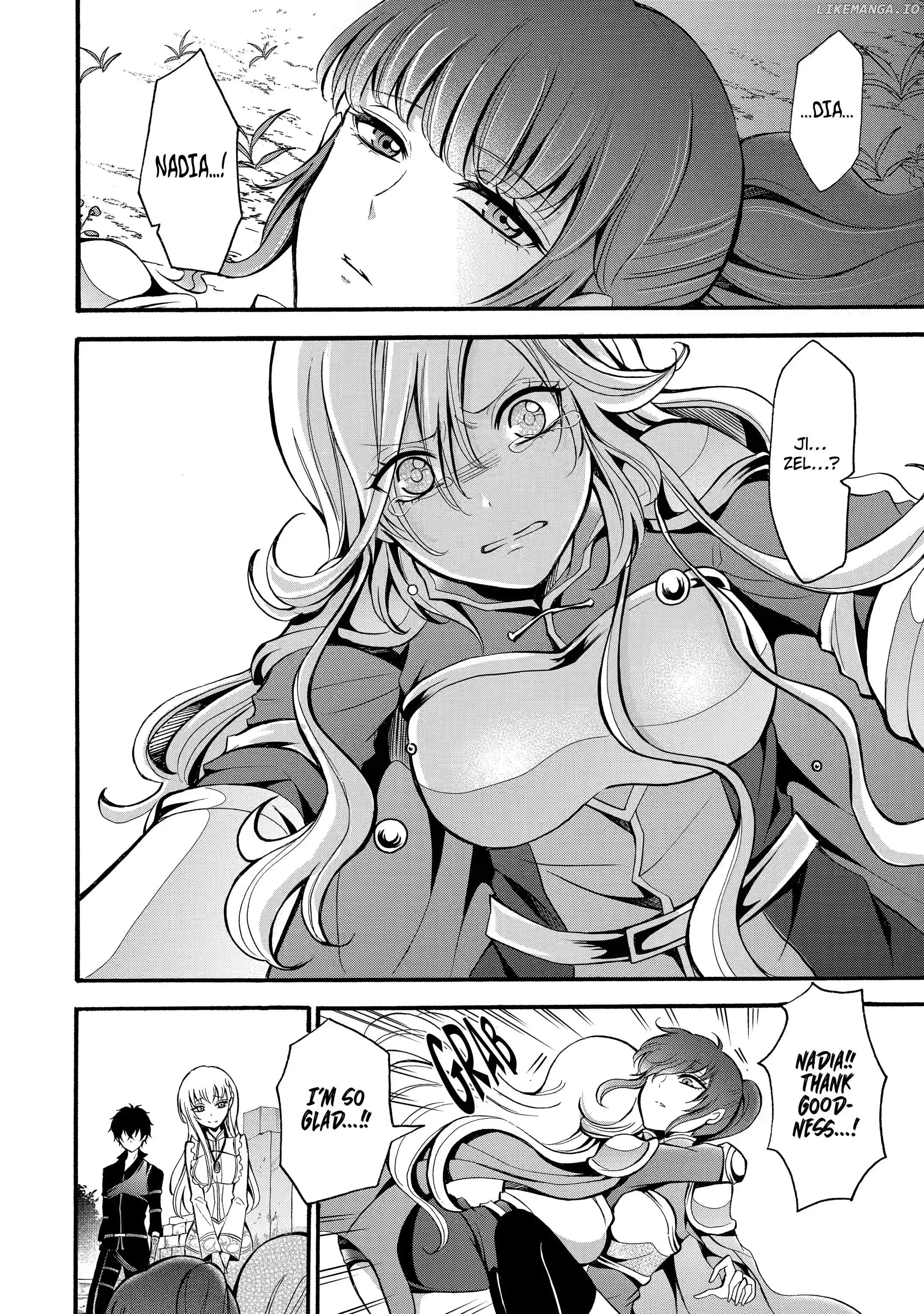 Mahou shoujo gakuen no suketto kyoushi chapter 12.1 - page 2