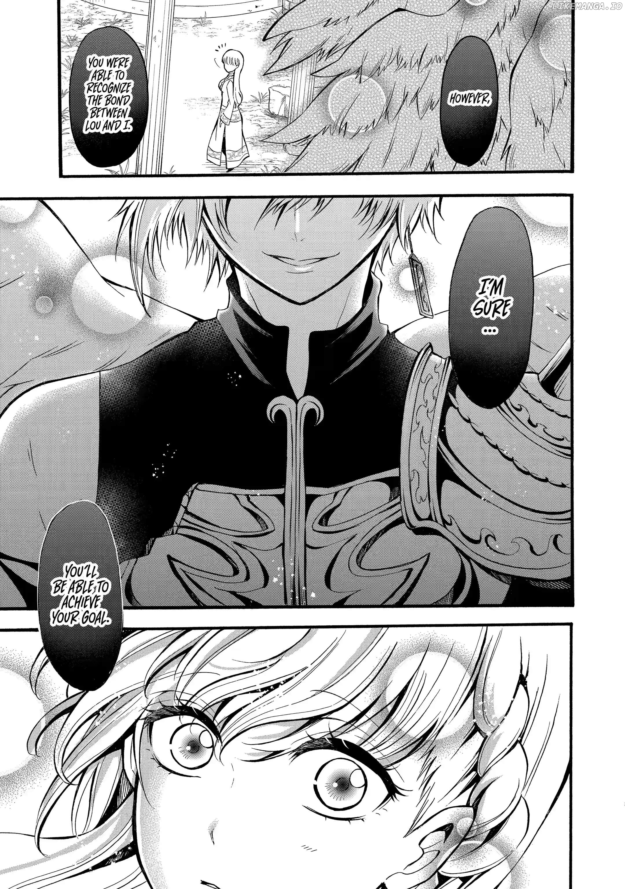 Mahou shoujo gakuen no suketto kyoushi chapter 12.1 - page 9