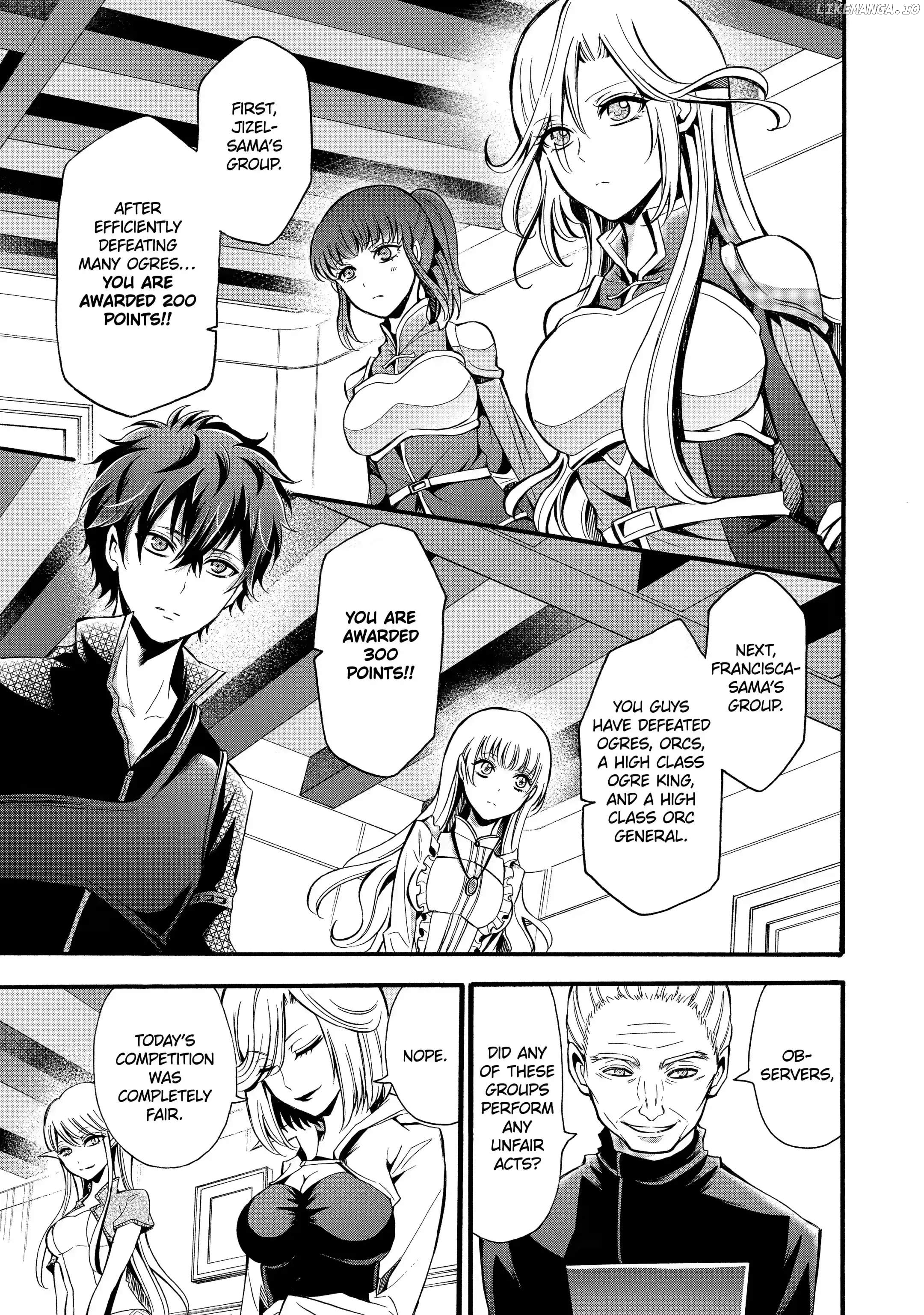 Mahou shoujo gakuen no suketto kyoushi chapter 12.2 - page 1