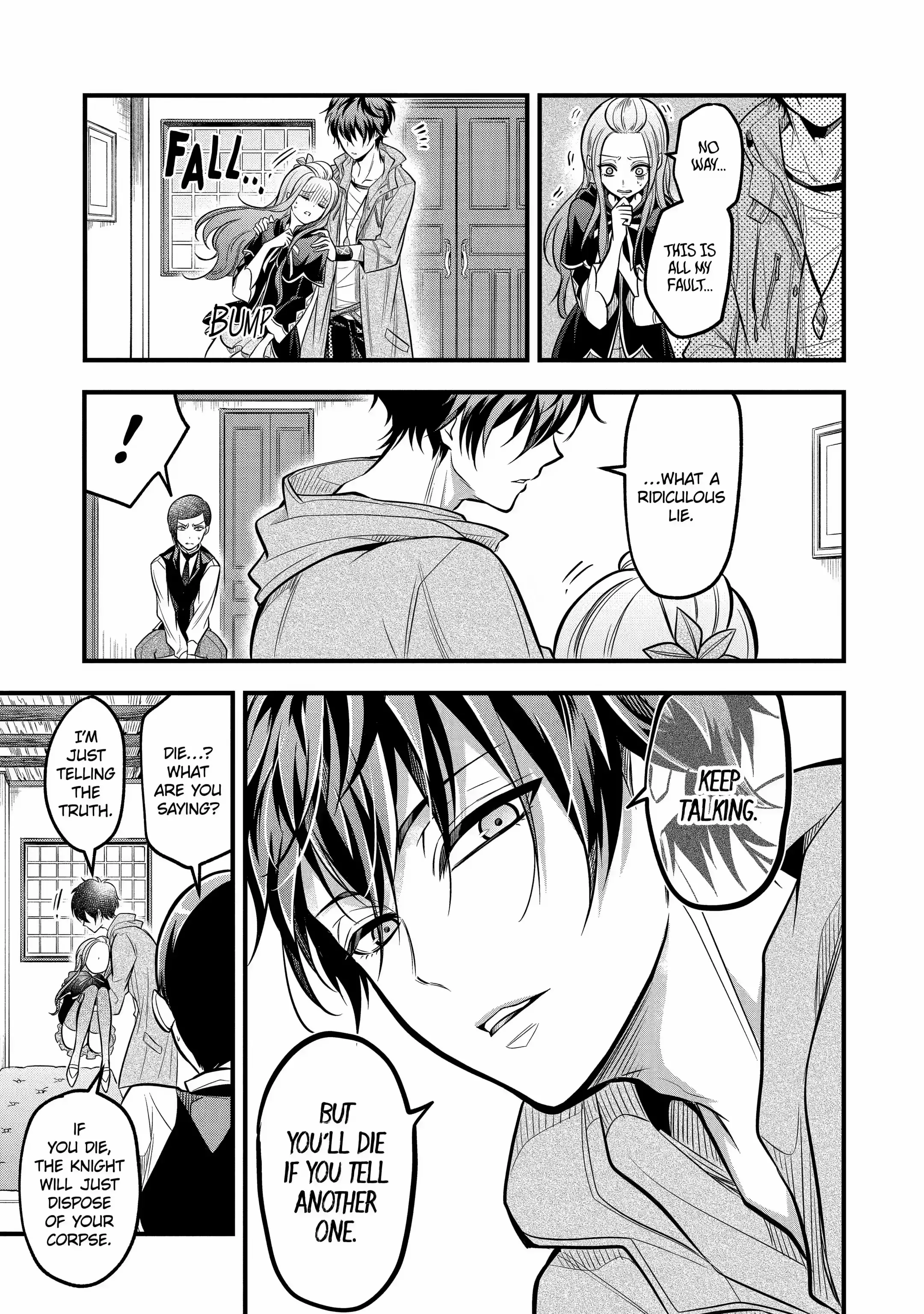 Mahou shoujo gakuen no suketto kyoushi chapter 21.1 - page 9