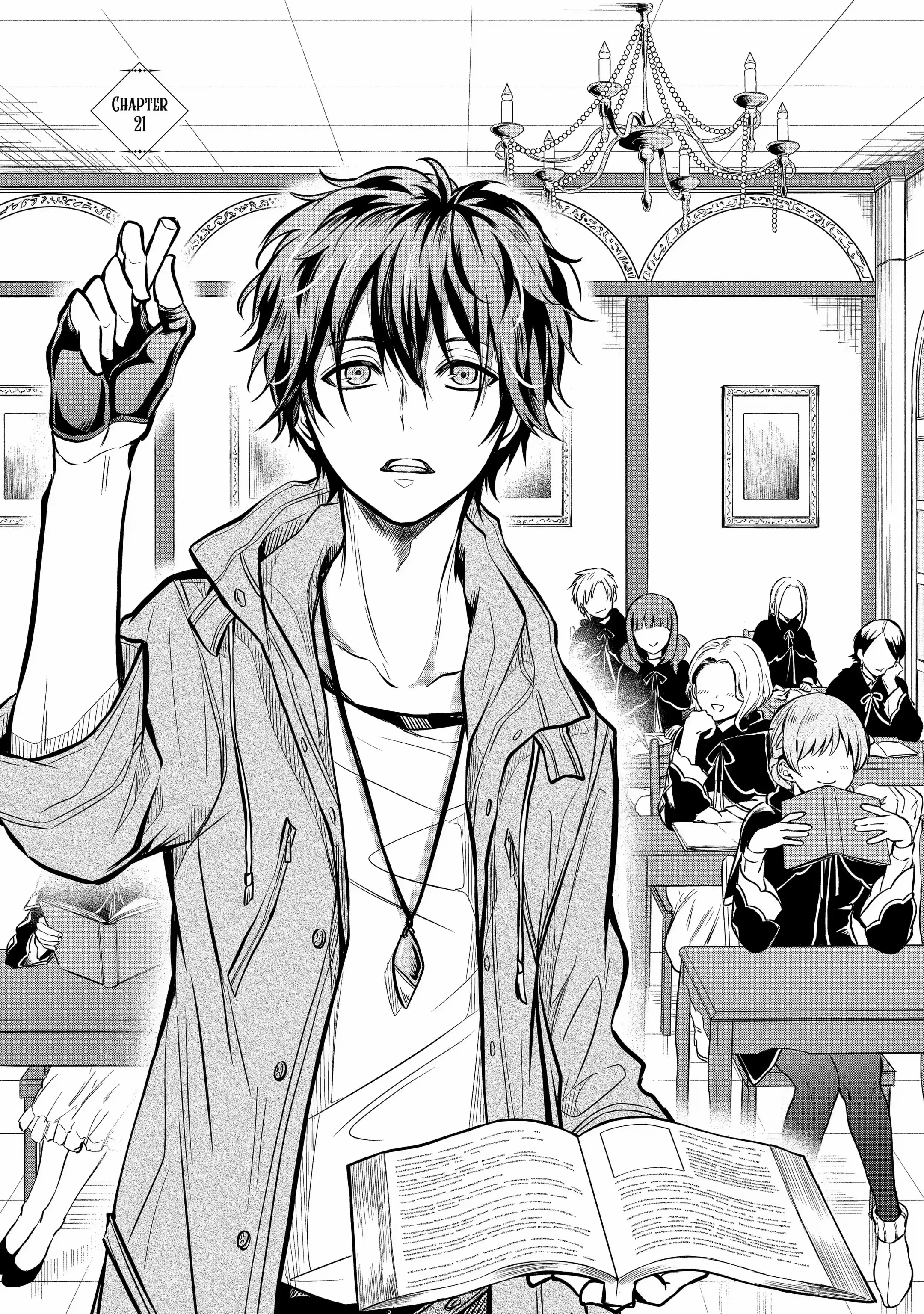 Mahou shoujo gakuen no suketto kyoushi chapter 21.1 - page 1