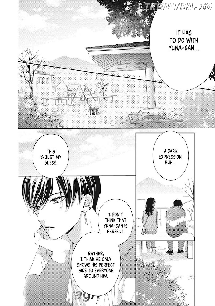 Chihiro-Kun Wa, Atashi Holic chapter 22 - page 12