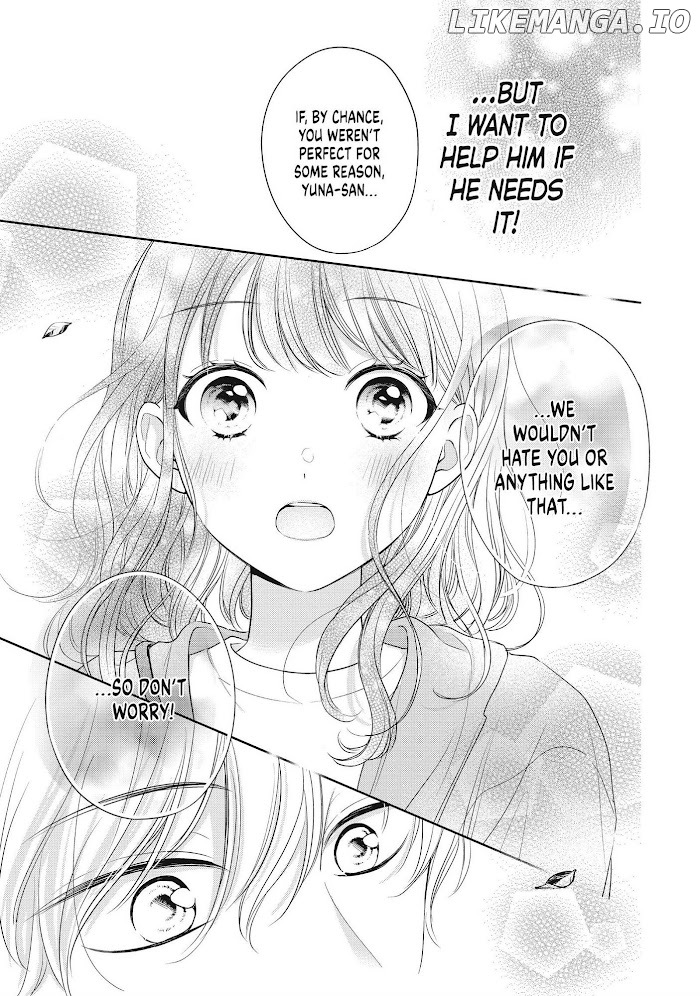Chihiro-Kun Wa, Atashi Holic chapter 22 - page 19