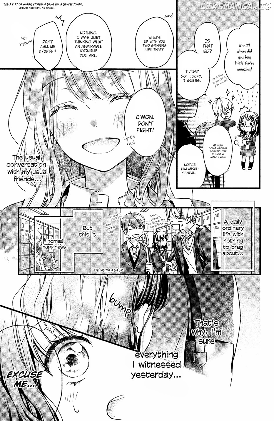 Chihiro-Kun Wa, Atashi Holic chapter 1 - page 12
