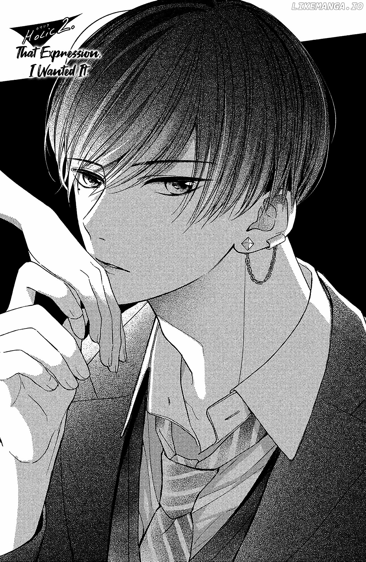 Chihiro-Kun Wa, Atashi Holic chapter 2 - page 1