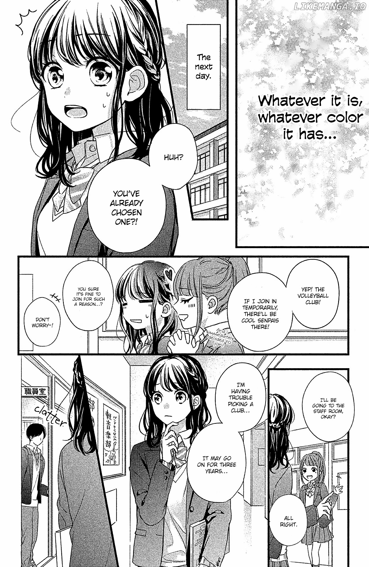 Chihiro-Kun Wa, Atashi Holic chapter 2 - page 36