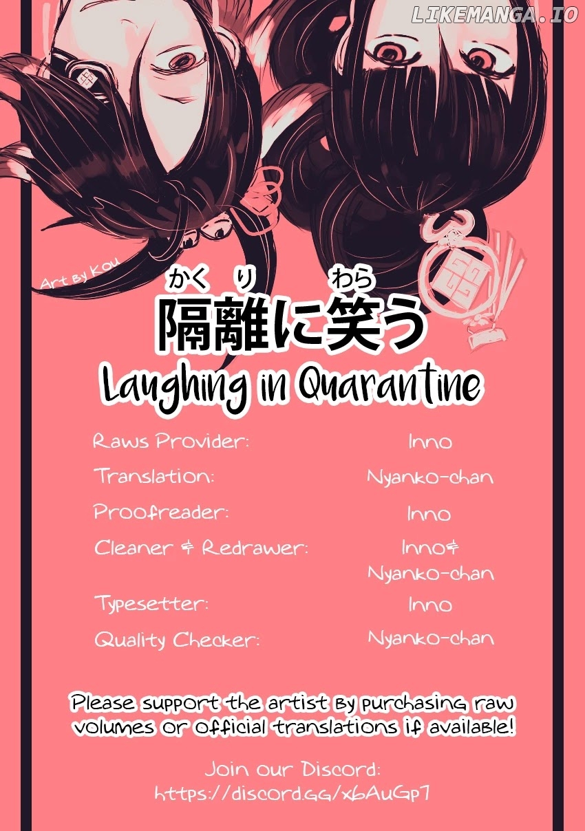Chihiro-Kun Wa, Atashi Holic chapter 2 - page 41