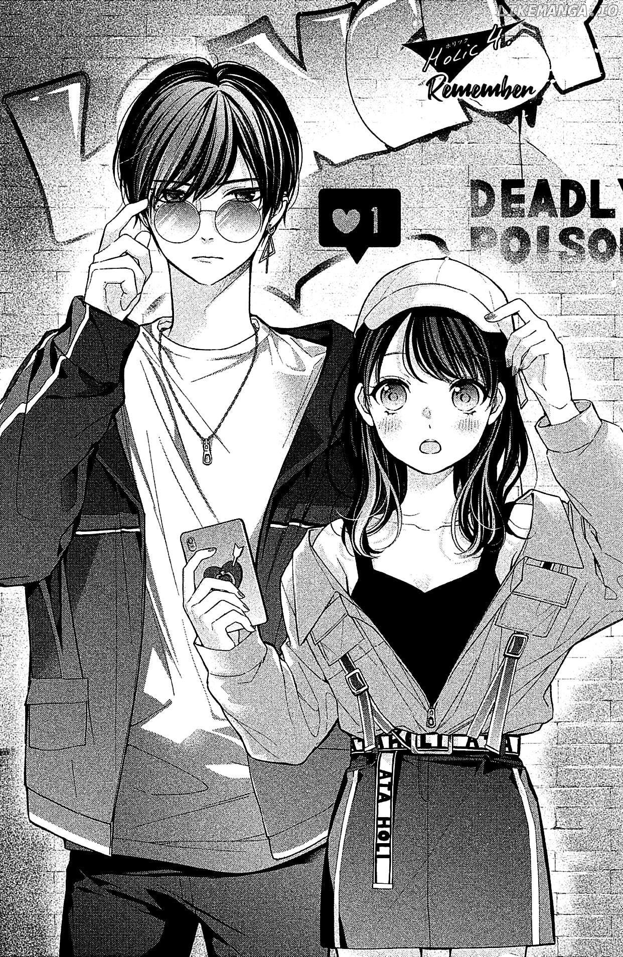 Chihiro-Kun Wa, Atashi Holic chapter 4 - page 1