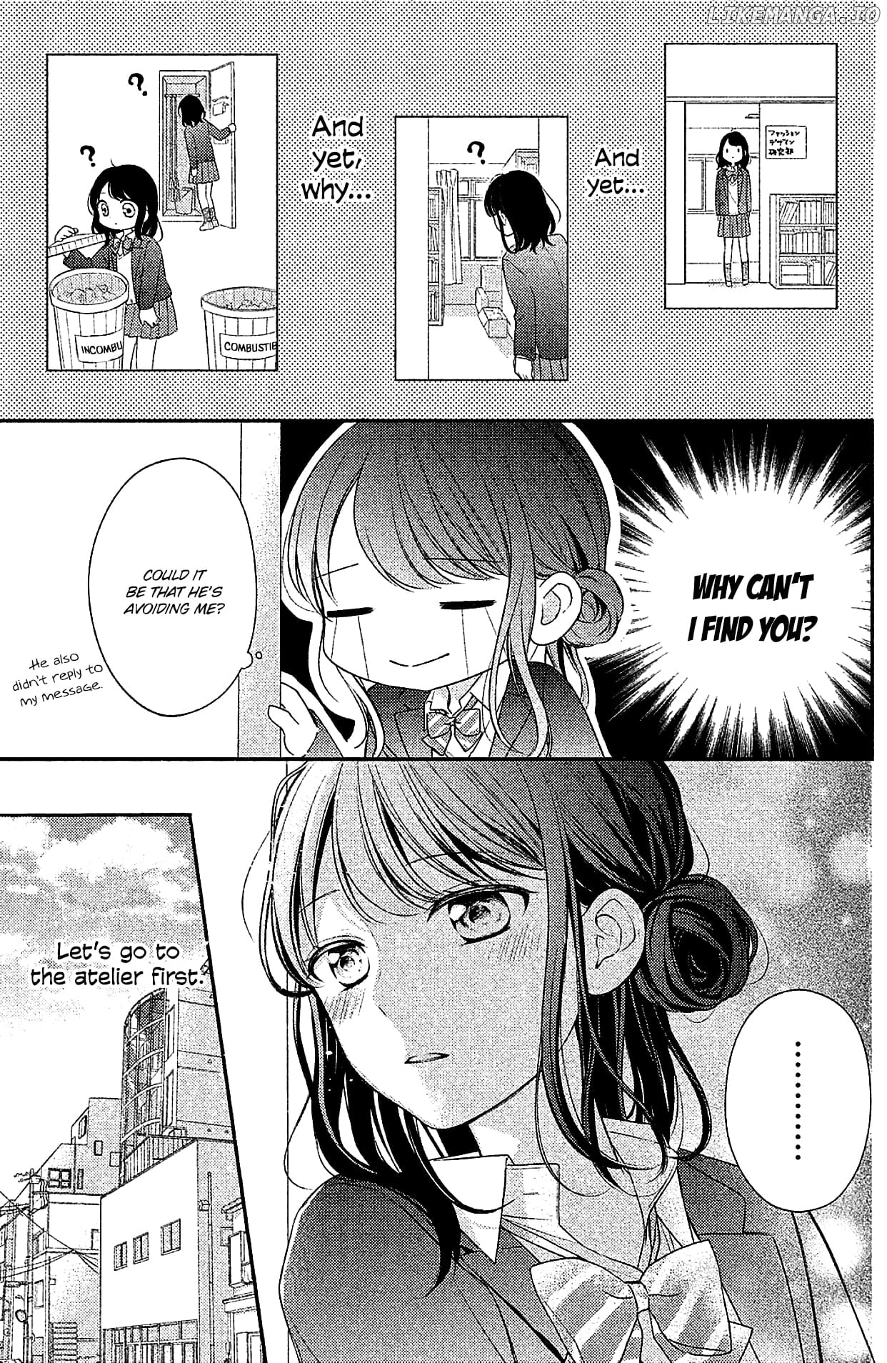 Chihiro-Kun Wa, Atashi Holic chapter 4 - page 13