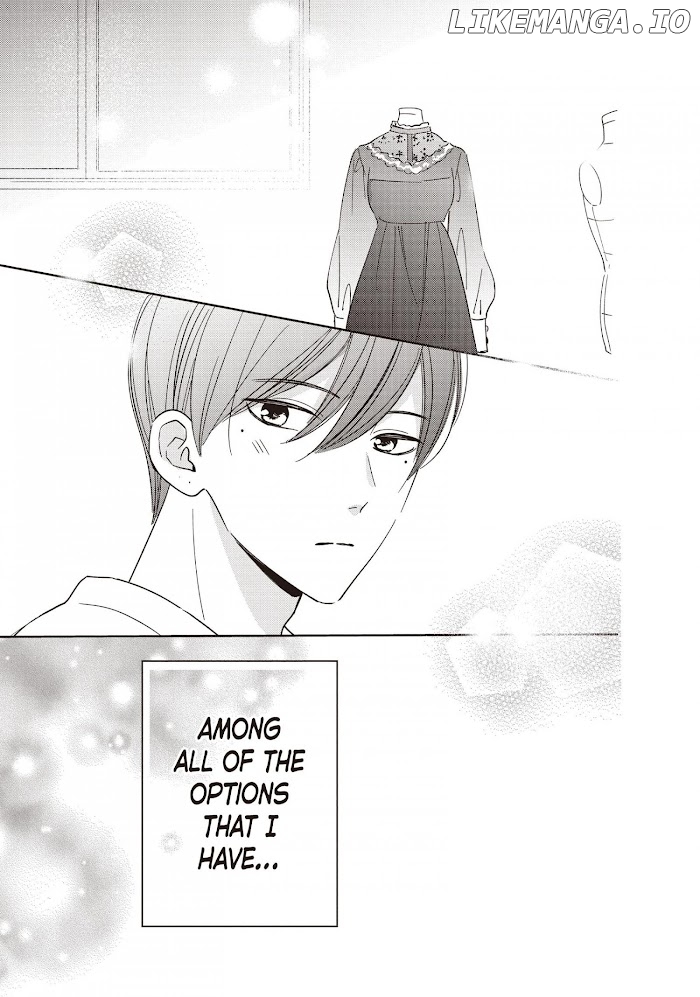 Chihiro-Kun Wa, Atashi Holic chapter 20.5 - page 7