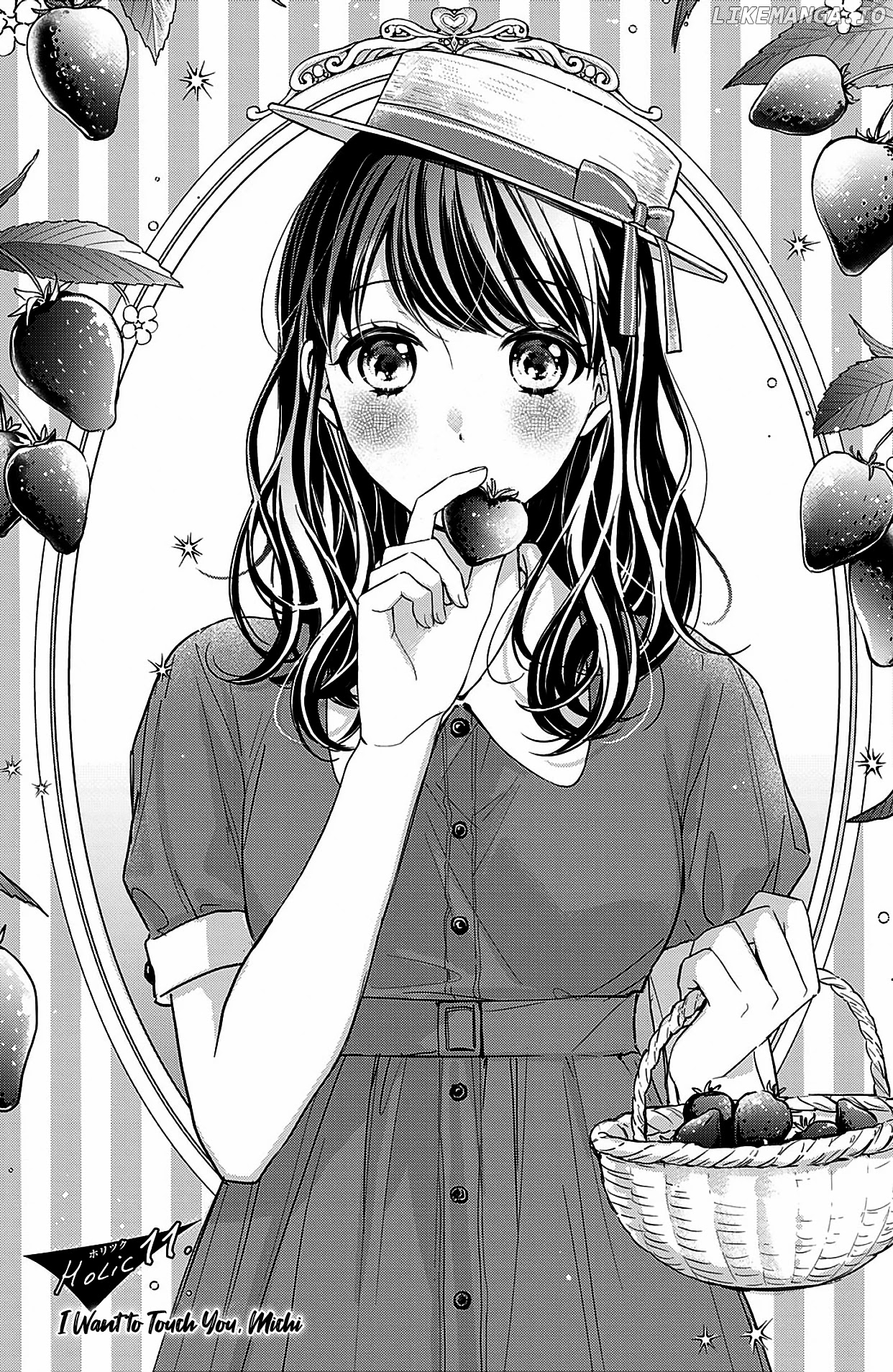 Chihiro-Kun Wa, Atashi Holic chapter 11 - page 1