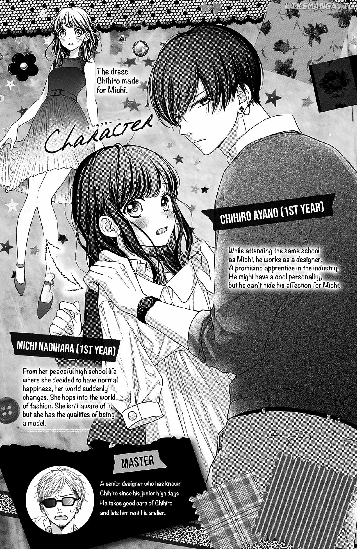 Chihiro-Kun Wa, Atashi Holic chapter 9 - page 4
