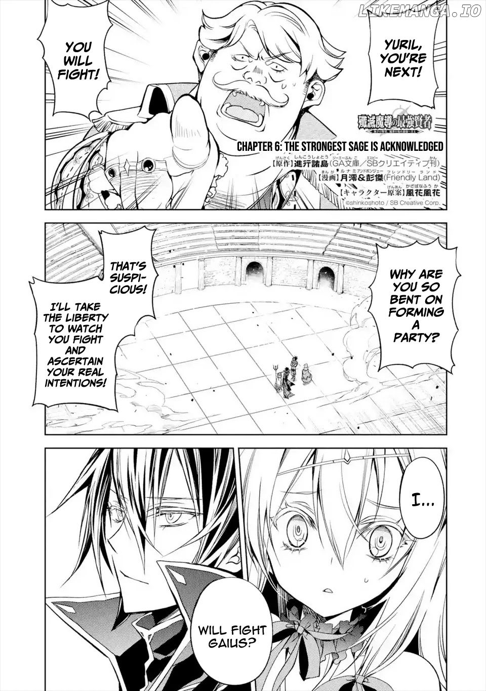 Senmetsumadou no Saikyou Kenja ~Musai no Kenja, Madou wo Kiwame Saikyou e Itaru~ chapter 6.1 - page 2