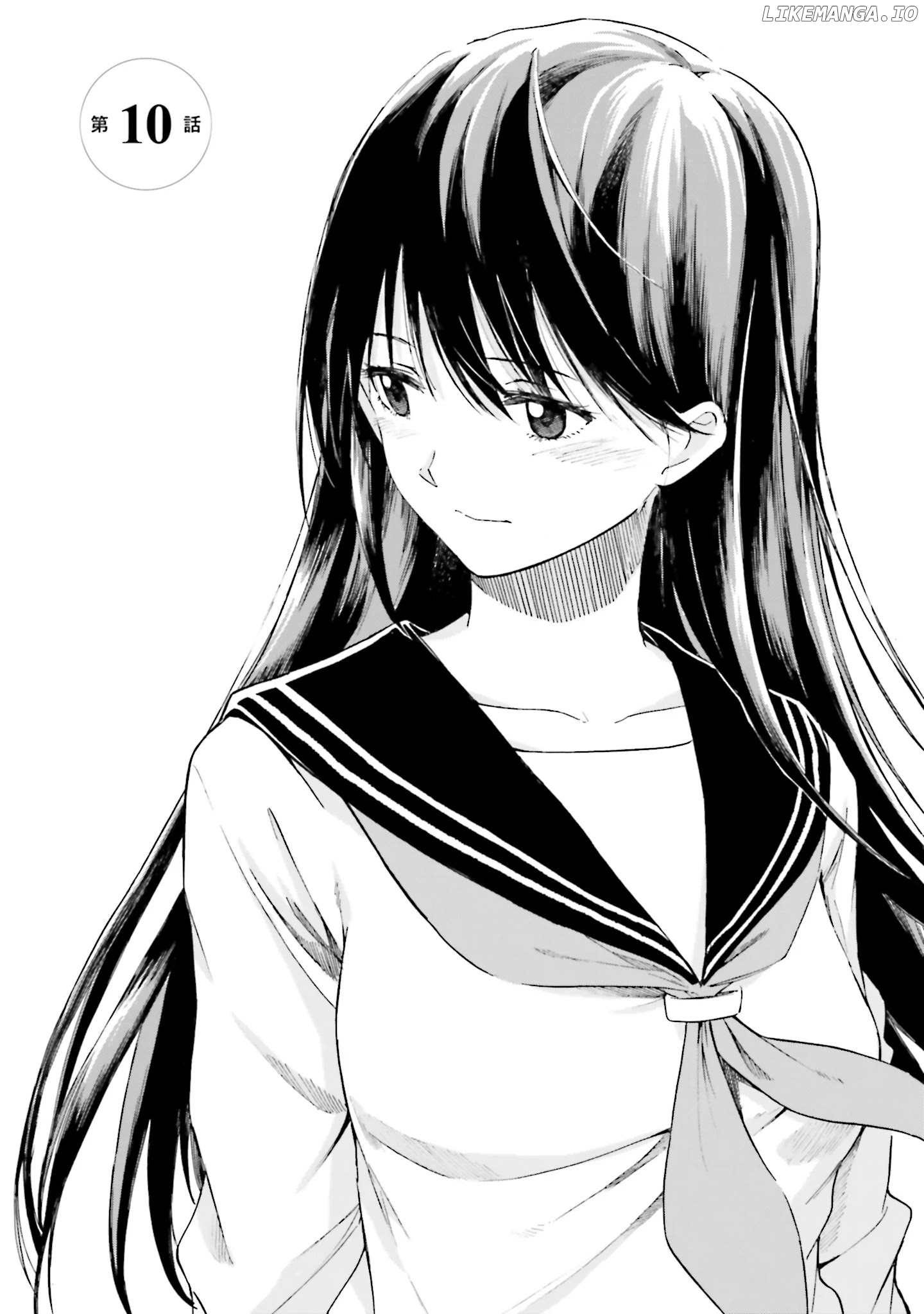 Kimi Wa Tsukiyo Ni Hikari Kagayaku chapter 10 - page 3