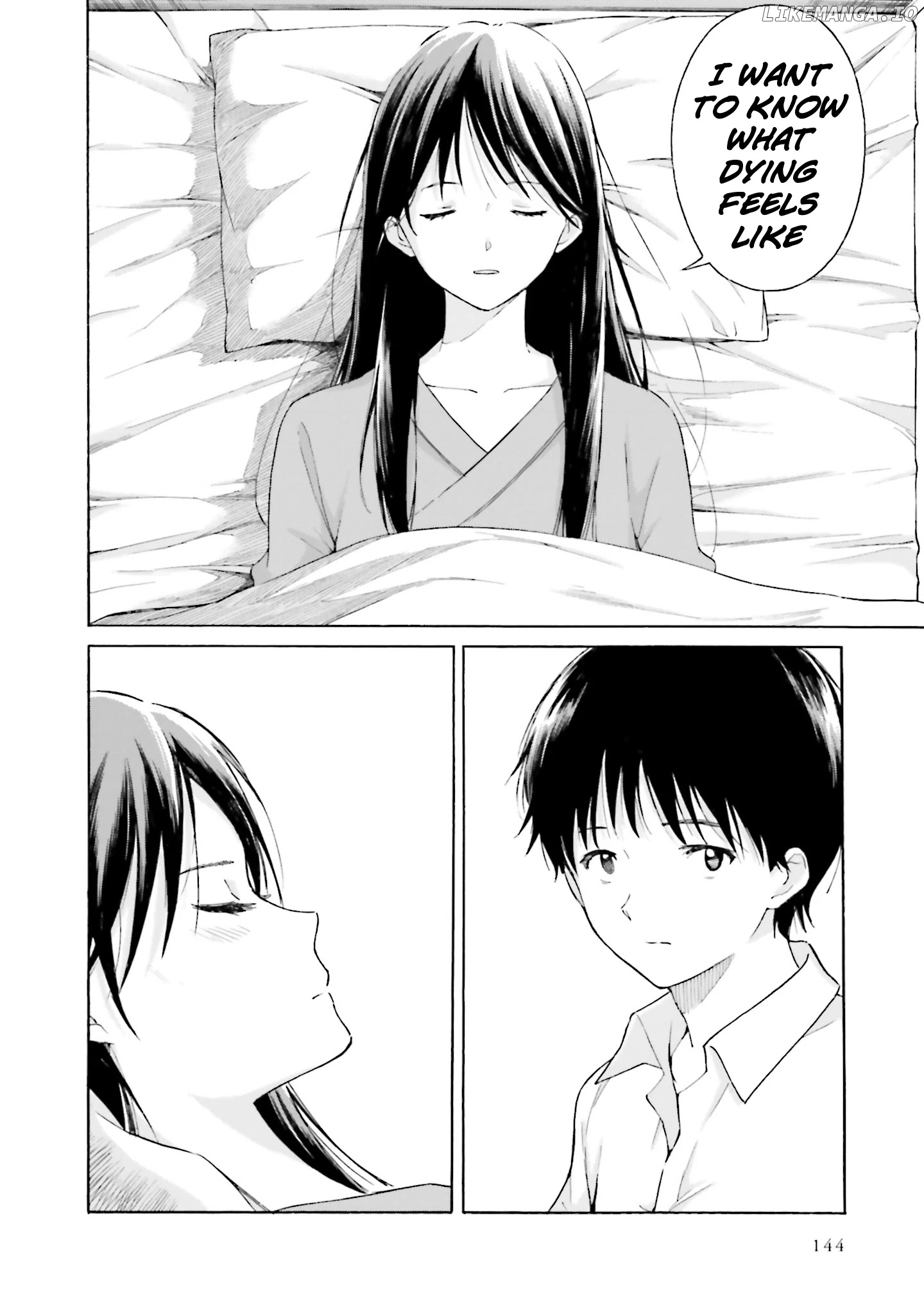 Kimi Wa Tsukiyo Ni Hikari Kagayaku chapter 10 - page 6