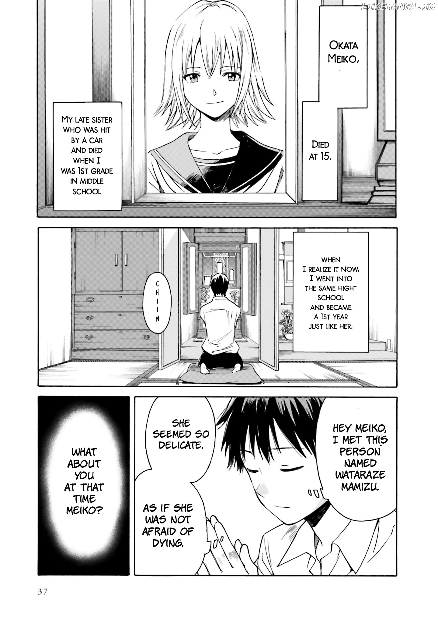Kimi Wa Tsukiyo Ni Hikari Kagayaku chapter 2 - page 2