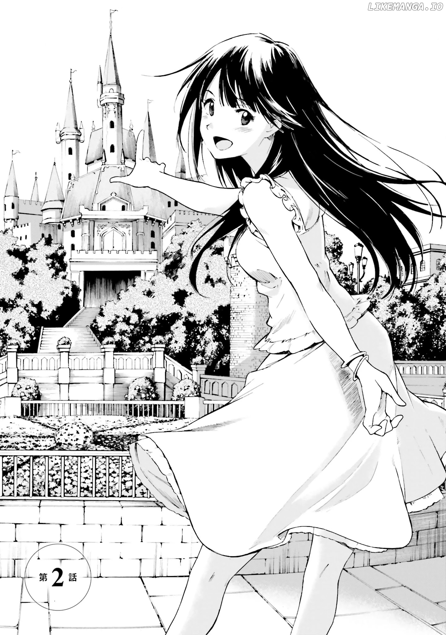 Kimi Wa Tsukiyo Ni Hikari Kagayaku chapter 2 - page 4