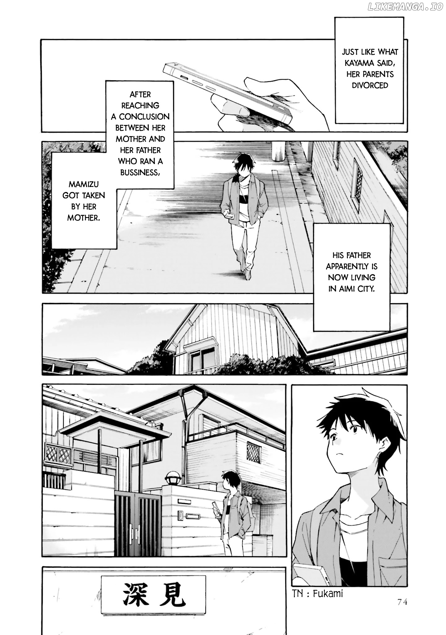 Kimi Wa Tsukiyo Ni Hikari Kagayaku chapter 3 - page 4