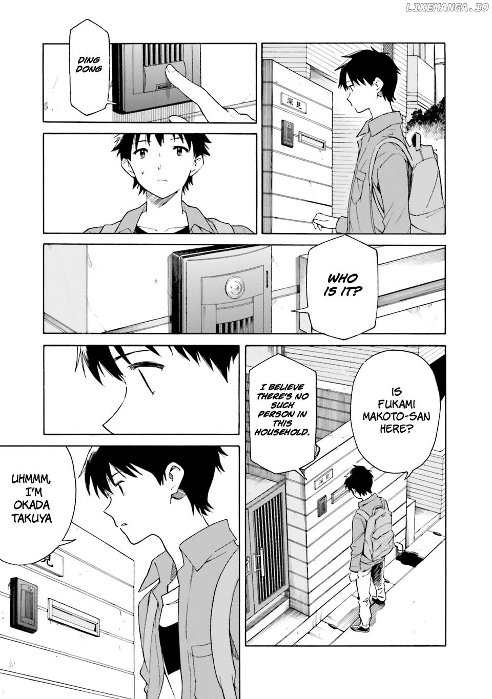 Kimi Wa Tsukiyo Ni Hikari Kagayaku chapter 3 - page 5