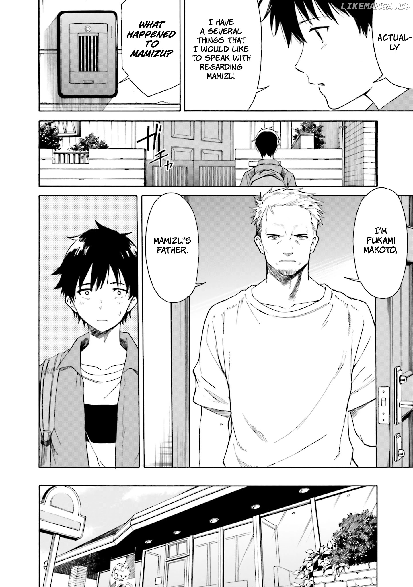 Kimi Wa Tsukiyo Ni Hikari Kagayaku chapter 3 - page 6