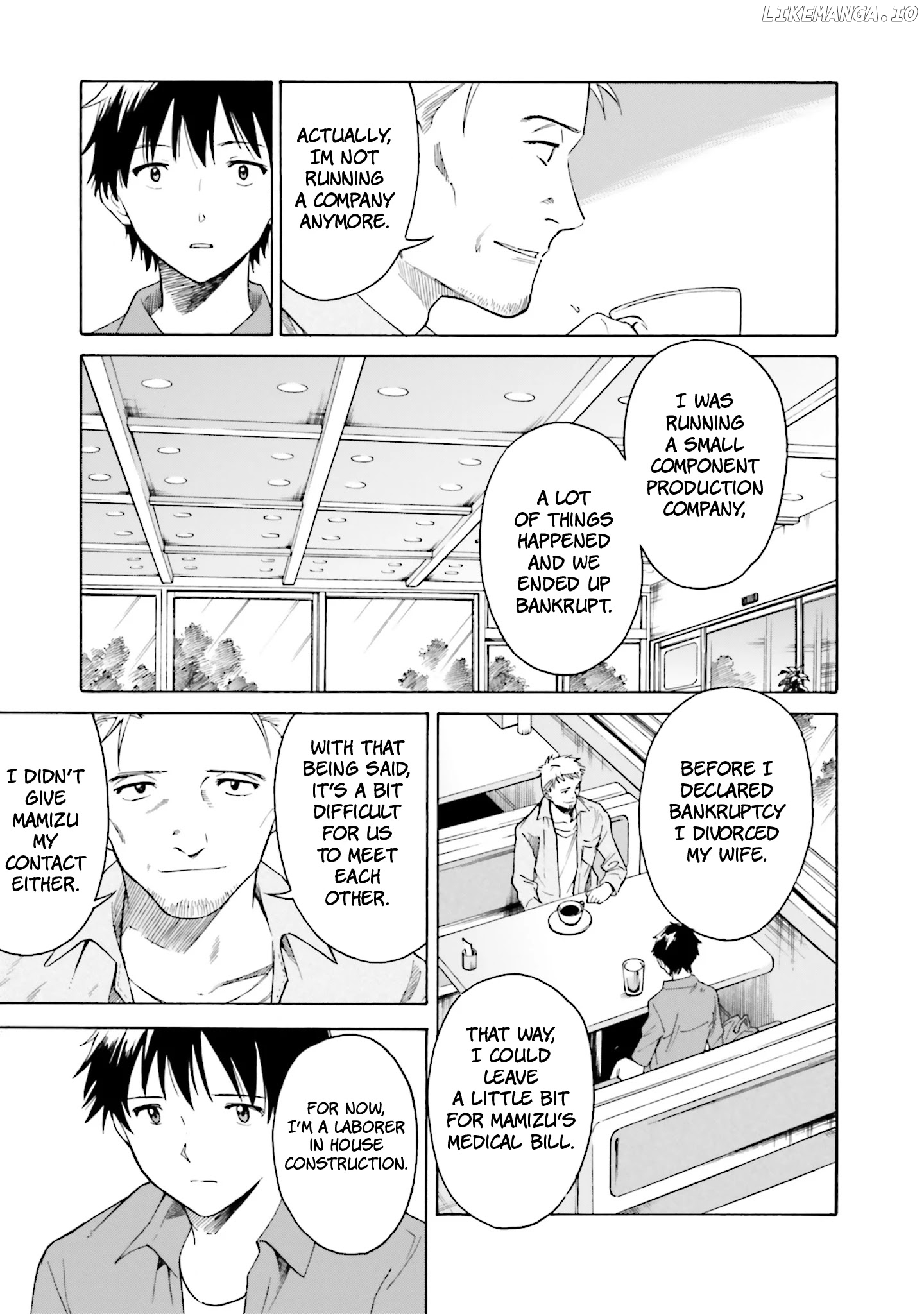Kimi Wa Tsukiyo Ni Hikari Kagayaku chapter 3 - page 9
