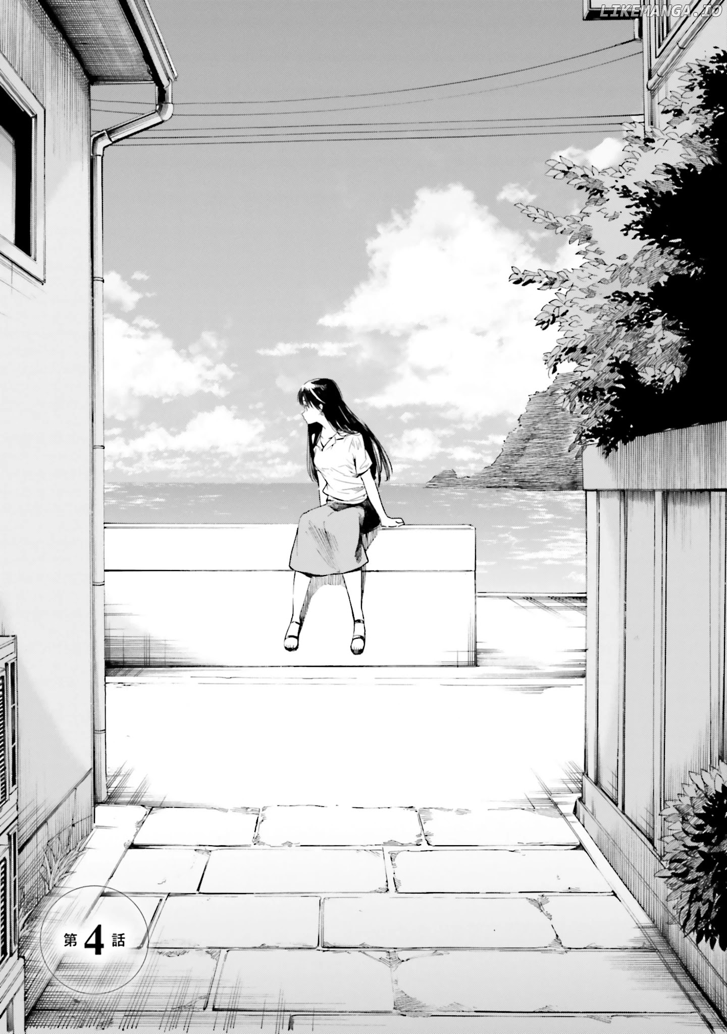 Kimi Wa Tsukiyo Ni Hikari Kagayaku chapter 4 - page 3