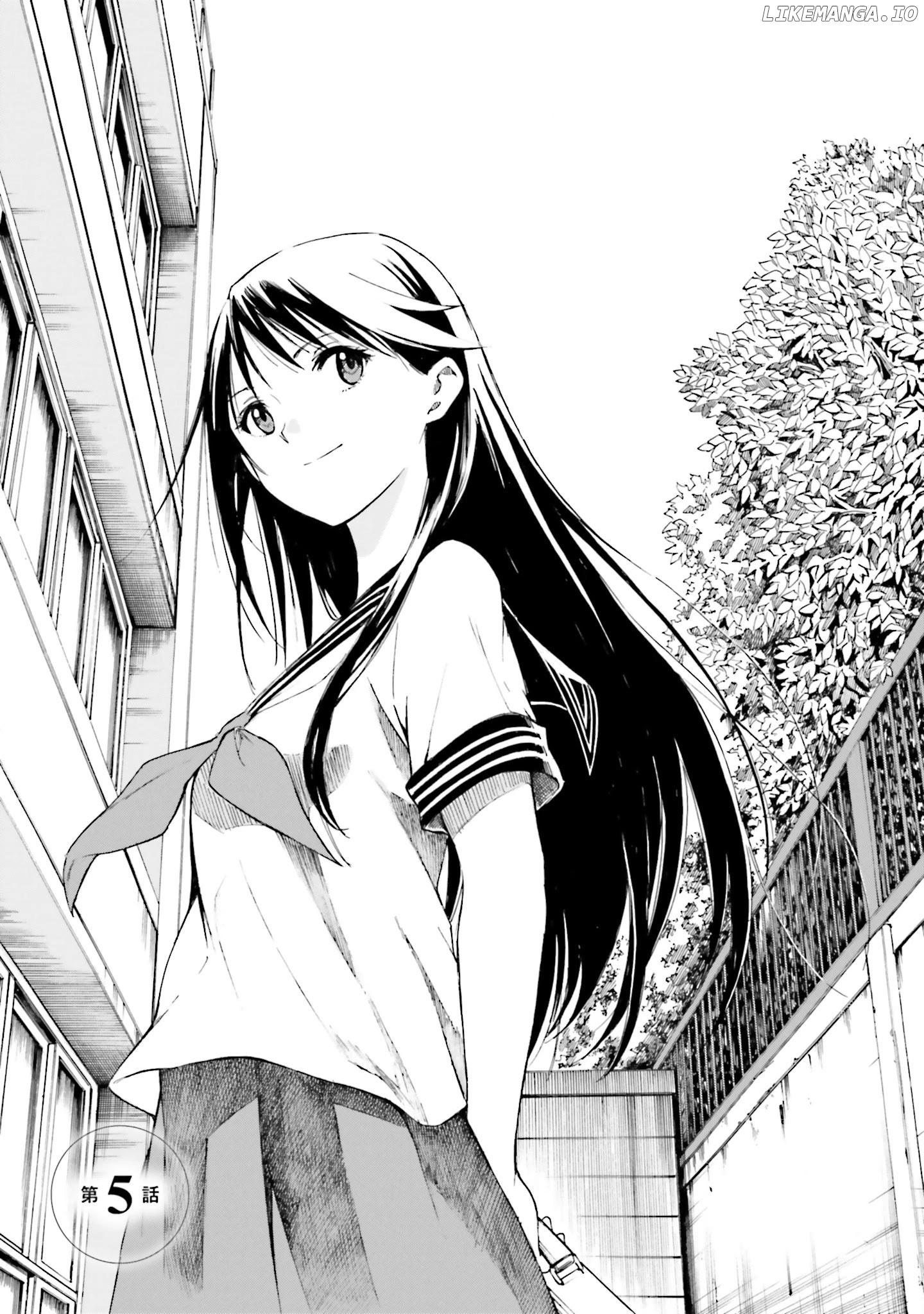 Kimi Wa Tsukiyo Ni Hikari Kagayaku chapter 5 - page 2
