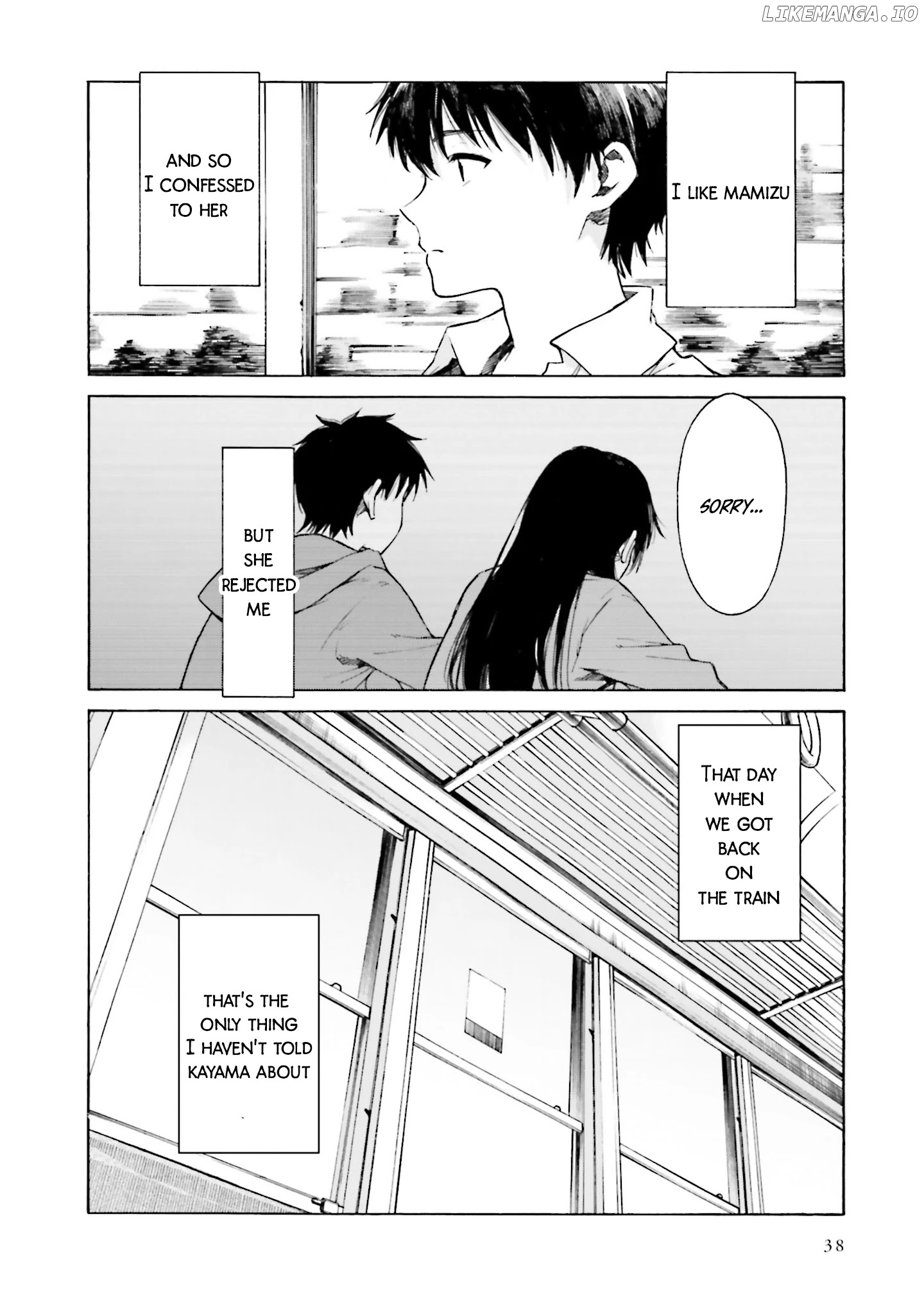 Kimi Wa Tsukiyo Ni Hikari Kagayaku chapter 7 - page 2