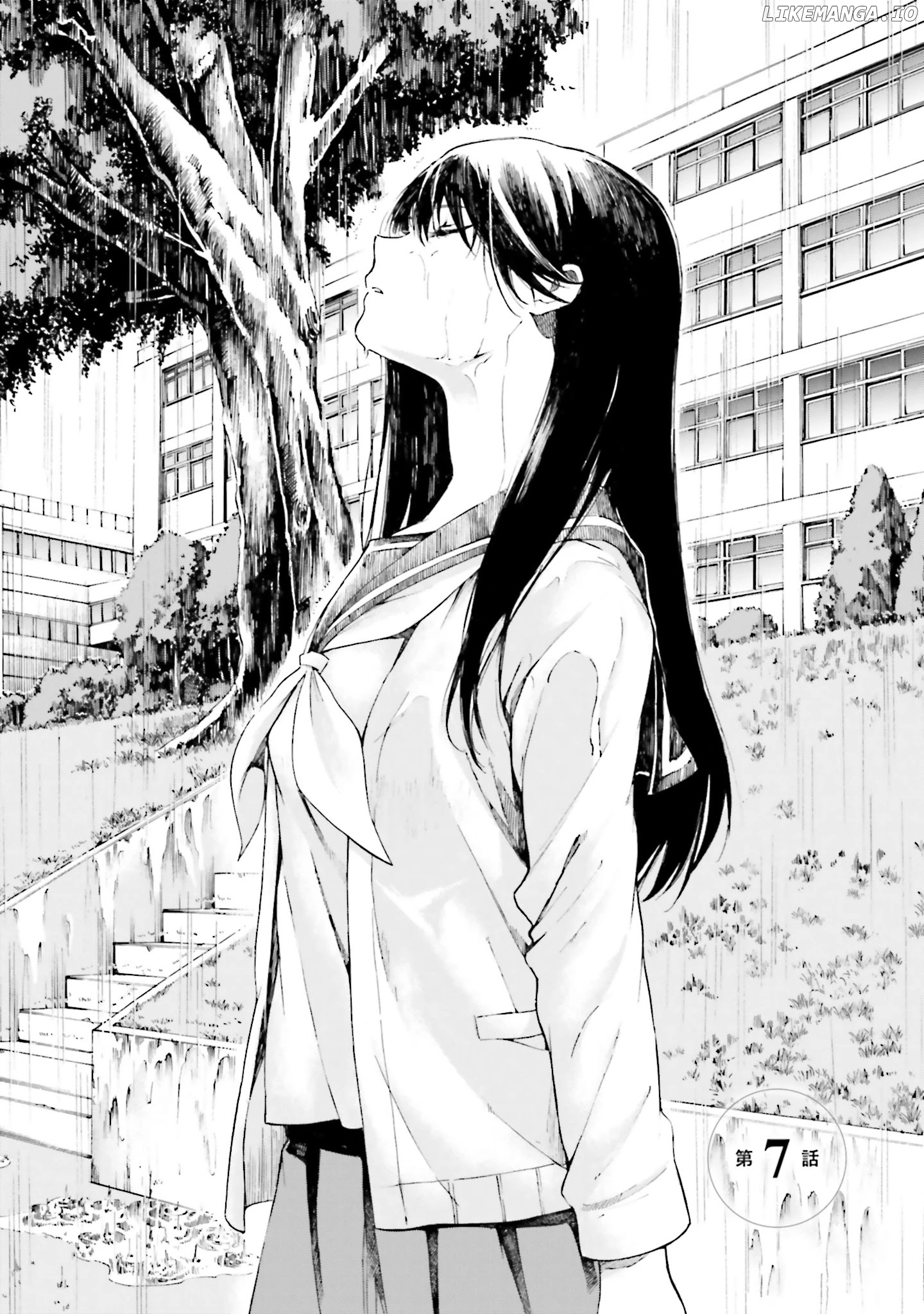 Kimi Wa Tsukiyo Ni Hikari Kagayaku chapter 7 - page 3
