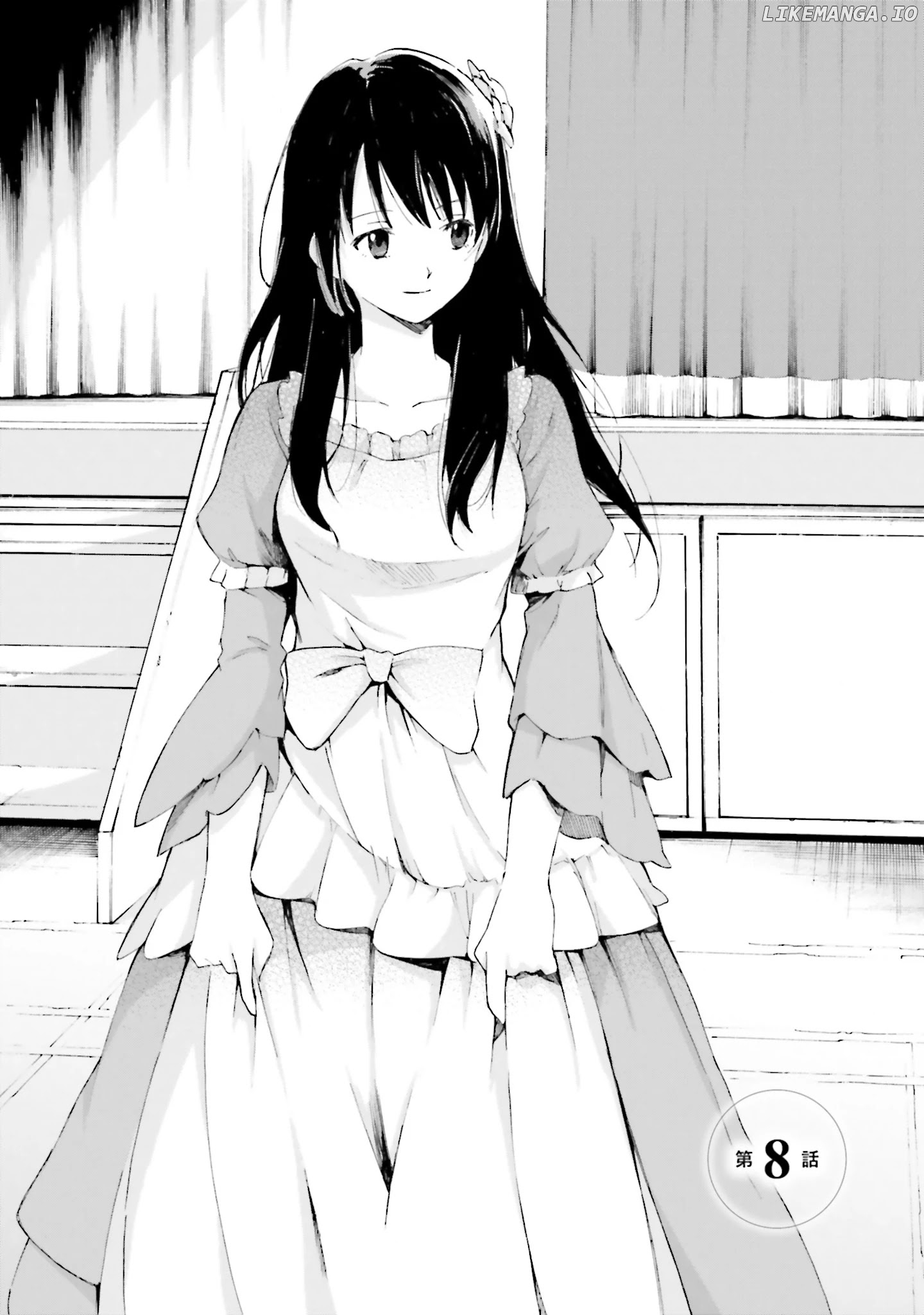 Kimi Wa Tsukiyo Ni Hikari Kagayaku chapter 8 - page 3