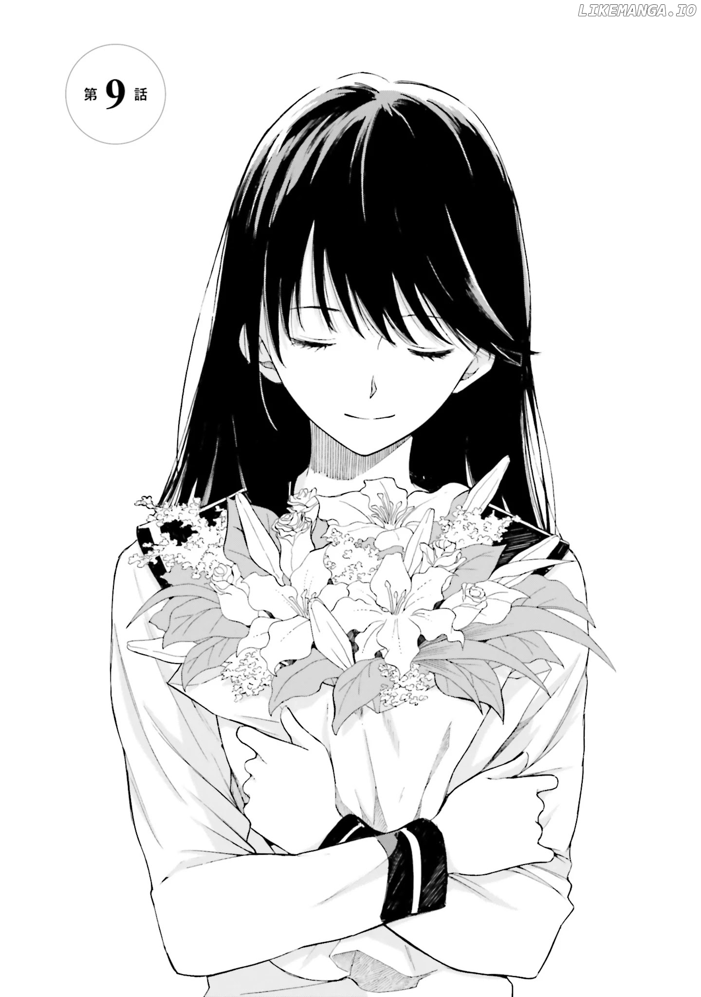 Kimi Wa Tsukiyo Ni Hikari Kagayaku chapter 9 - page 2