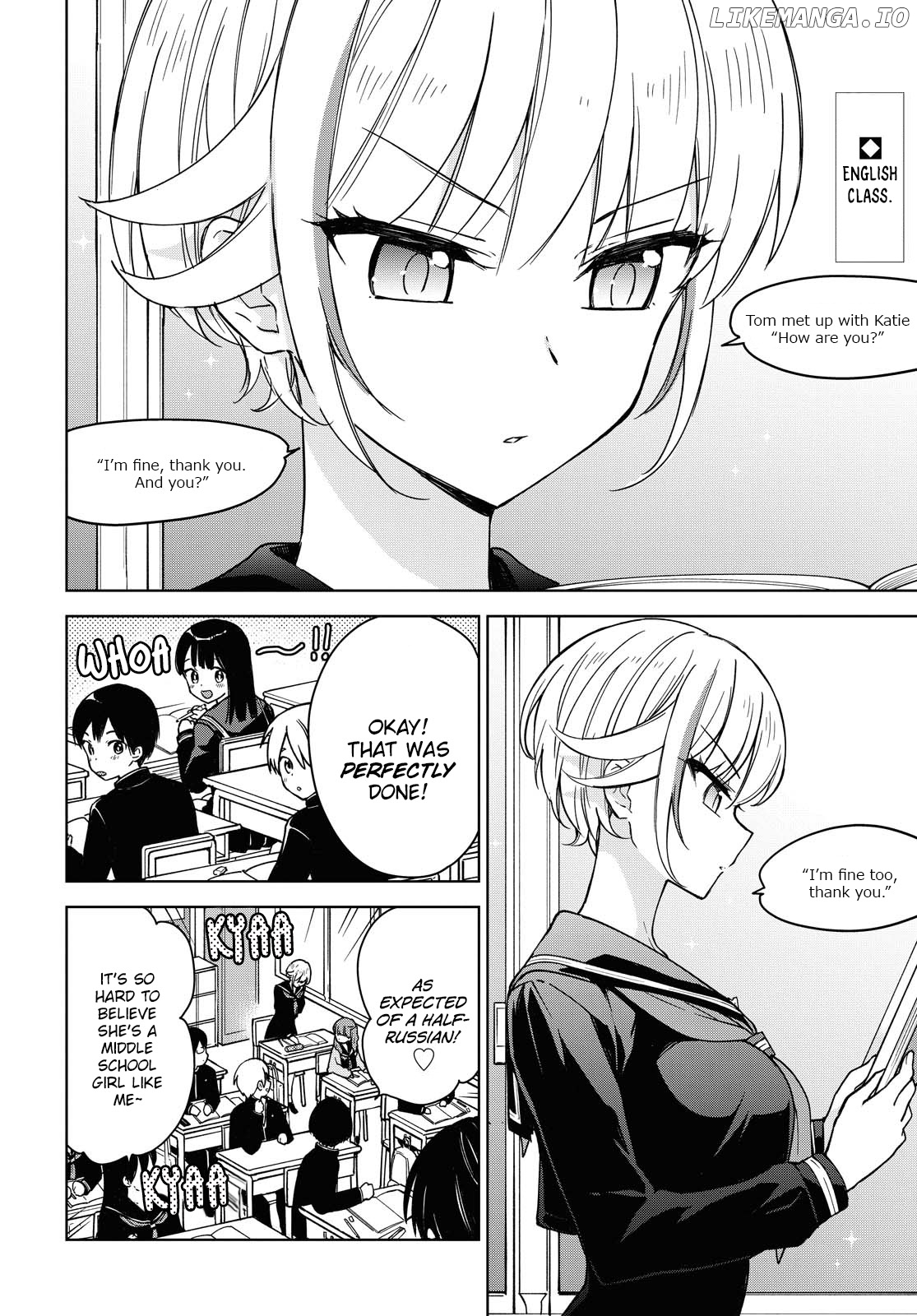 Konna Watashi Ni Kitaishinai De chapter 2 - page 3