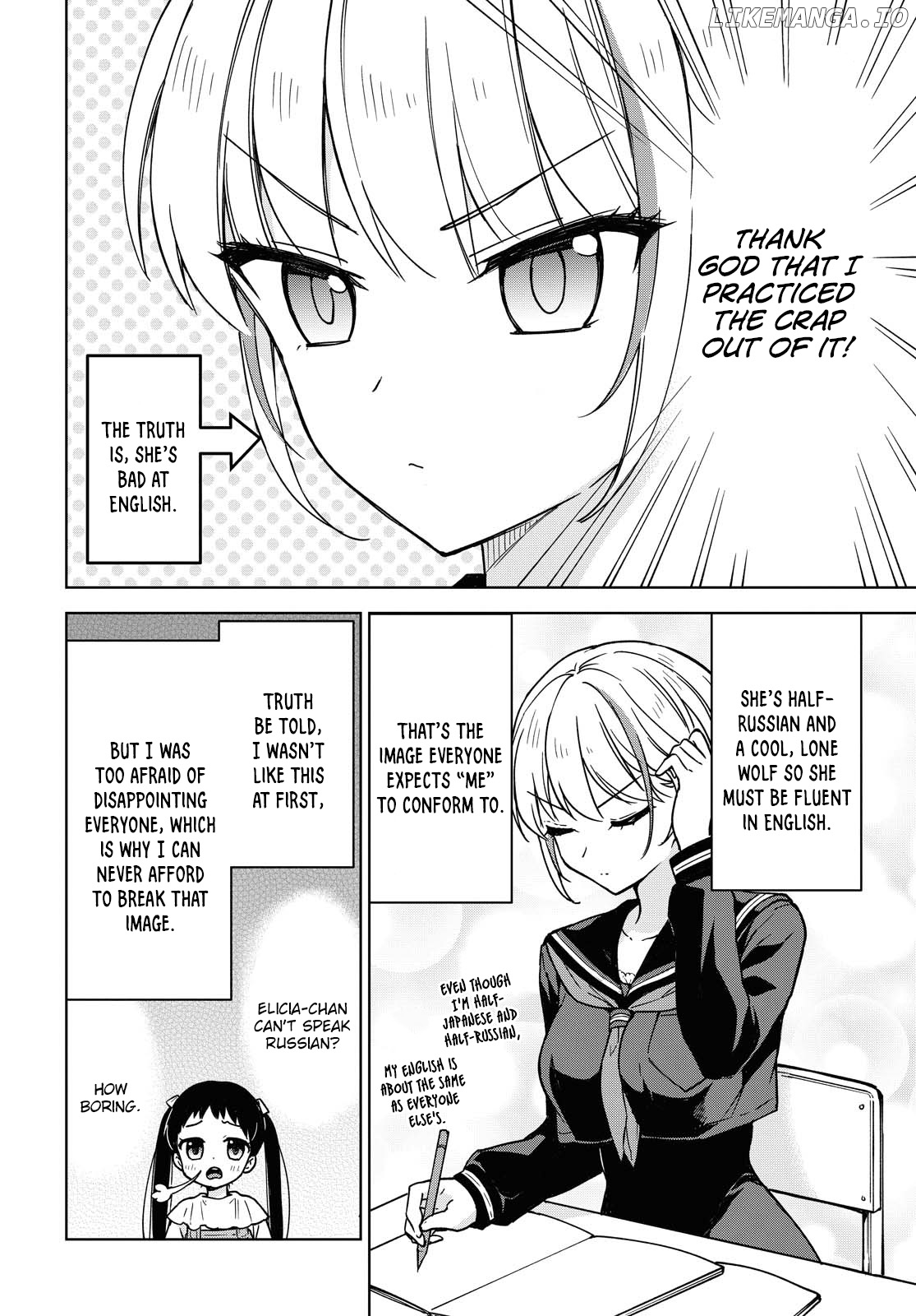 Konna Watashi Ni Kitaishinai De chapter 2 - page 5