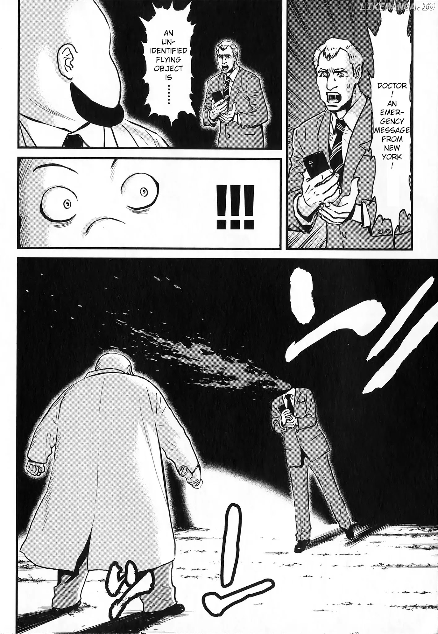 Shin Mazinger Zero Vs Ankoku Daishougun chapter 1 - page 32