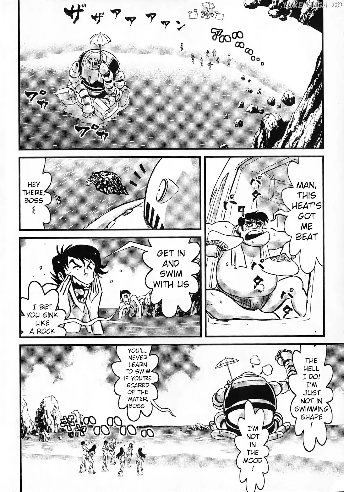 Shin Mazinger Zero Vs Ankoku Daishougun chapter 1 - page 4