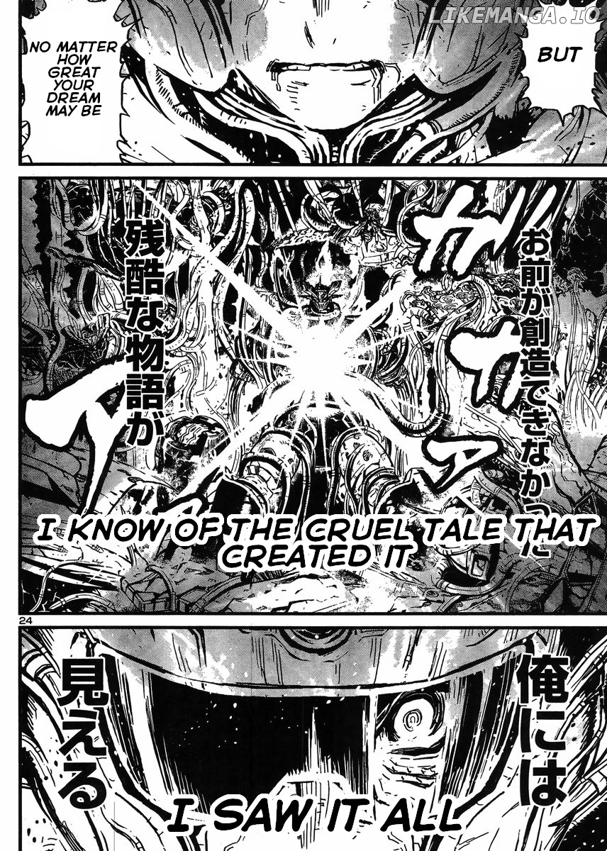 Shin Mazinger Zero Vs Ankoku Daishougun chapter 33 - page 22