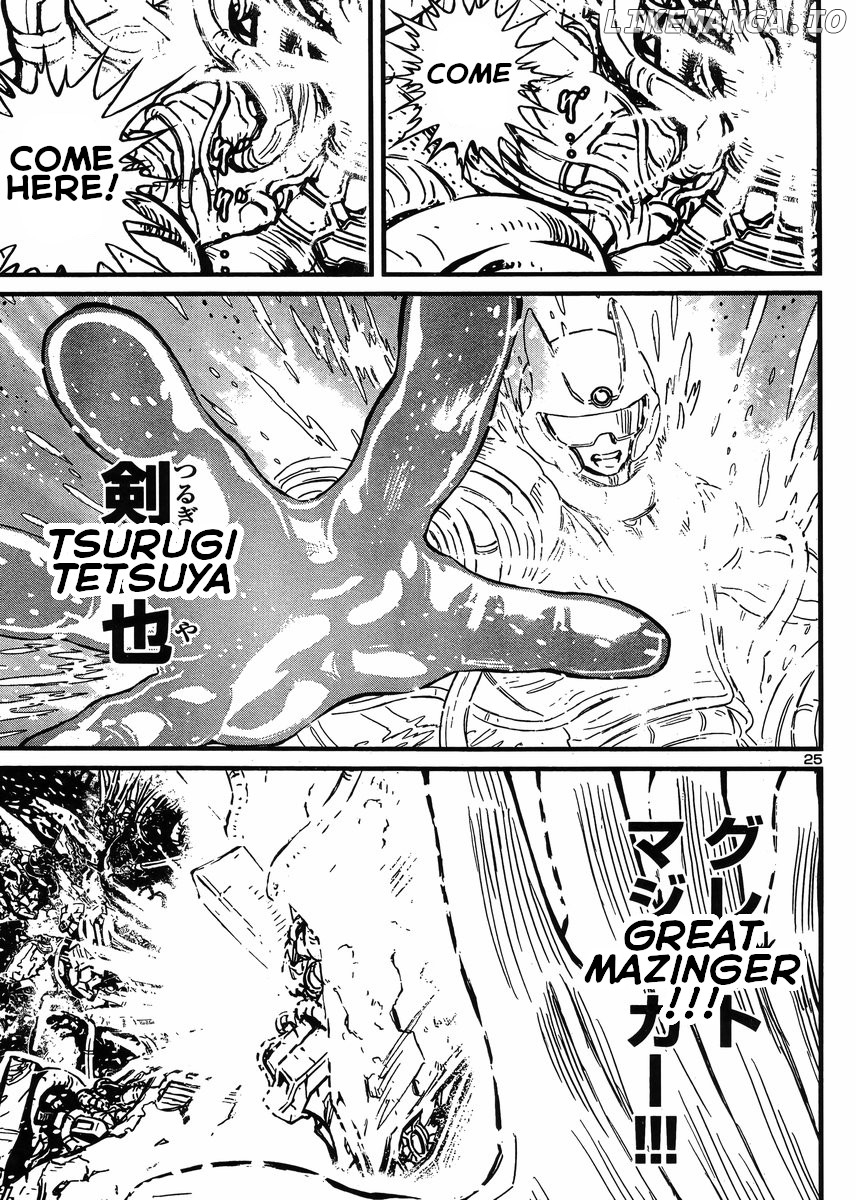 Shin Mazinger Zero Vs Ankoku Daishougun chapter 33 - page 23