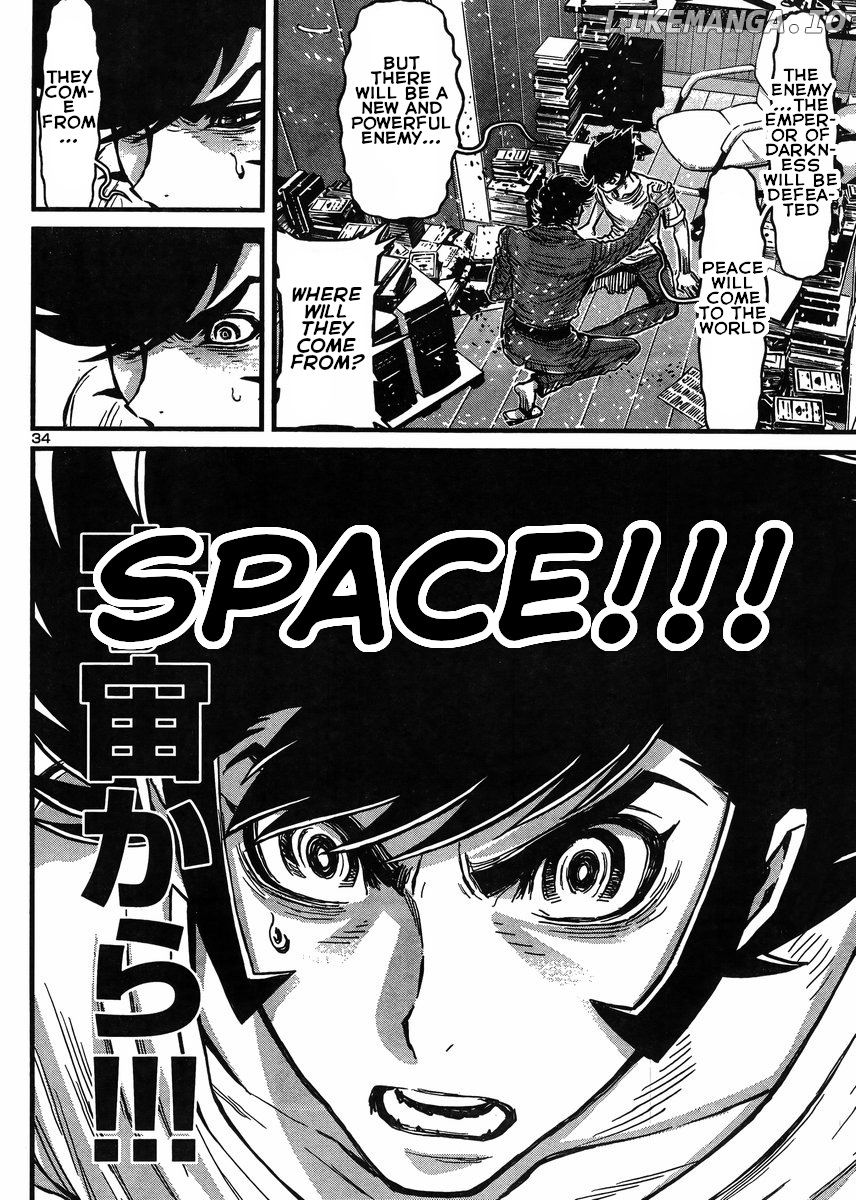 Shin Mazinger Zero Vs Ankoku Daishougun chapter 33 - page 31