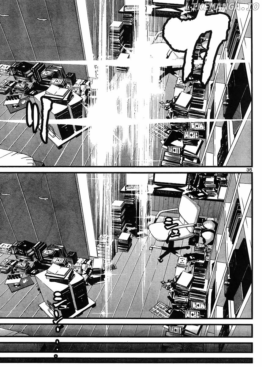 Shin Mazinger Zero Vs Ankoku Daishougun chapter 33 - page 32