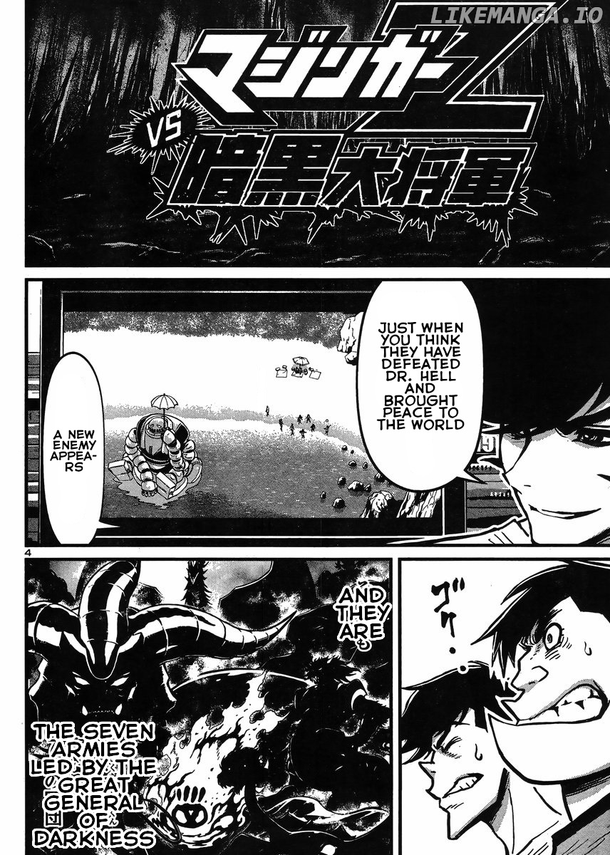 Shin Mazinger Zero Vs Ankoku Daishougun chapter 33 - page 4